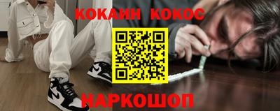 jwh Новодвинск