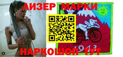 jwh Новодвинск
