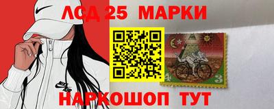jwh Новодвинск