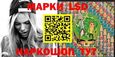 мяу мяу мука Новокубанск