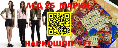 а пвп мука Новозыбков