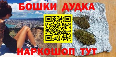 твердый Кохма