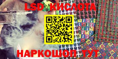 мяу мяу мука Новокубанск