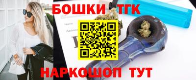 мяу мяу мука Новокубанск