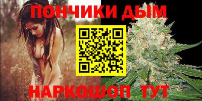 мяу мяу мука Новокубанск