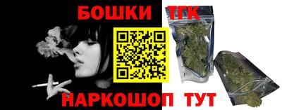 jwh Новодвинск