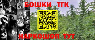 а пвп мука Новозыбков