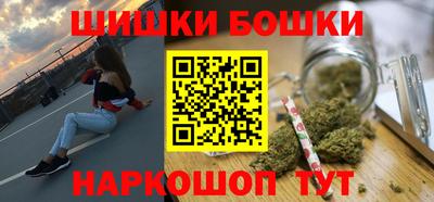 jwh Новодвинск