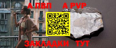 jwh Новодвинск