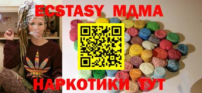 jwh Новодвинск