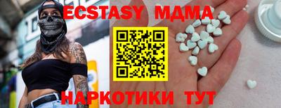 jwh Новодвинск