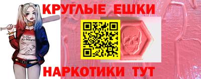 jwh Новодвинск