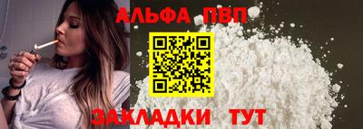jwh Новодвинск