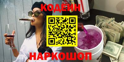 jwh Новодвинск