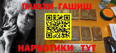 jwh Новодвинск