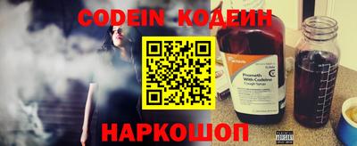 jwh Новодвинск