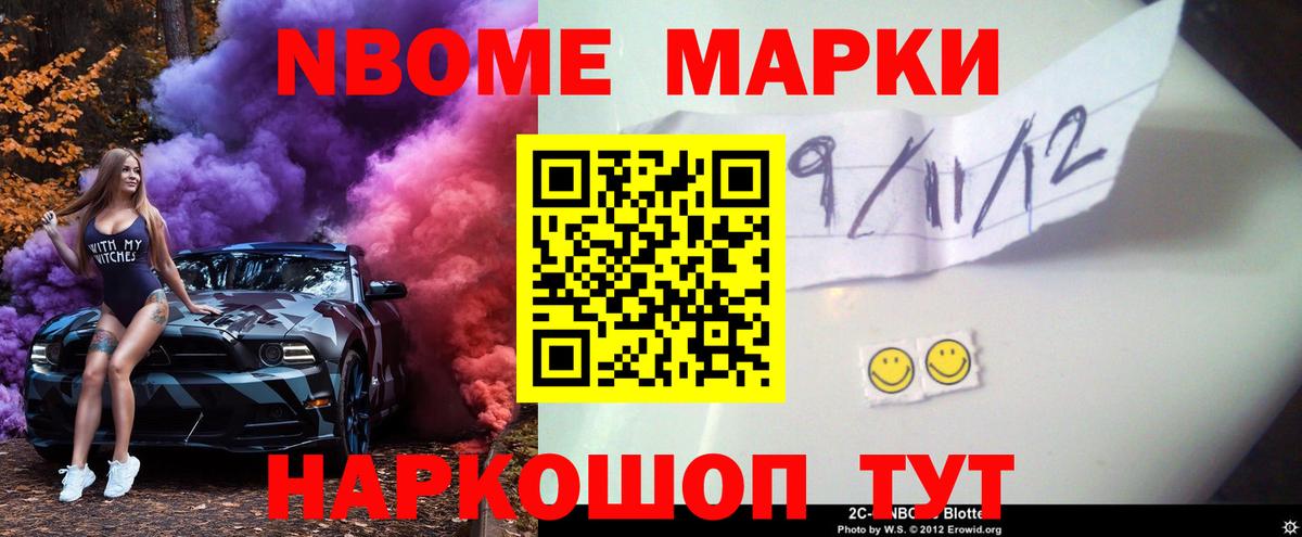Лсд 25 экстази ecstasy  ЛСД экстази ecstasy  Вход с VPN  ЛСД экстази  Тимашёвск 